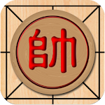 Chinese Chess Apk