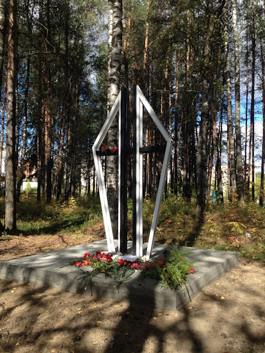 Памятник немцам-переселенцам