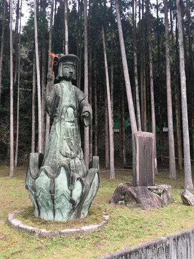 卑弥呼像 Statue of Himiko