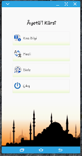 How to download Ayetel Kursi 1.0.0 apk for pc
