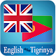 Download English Tigrinya Translator For PC Windows and Mac 3.2