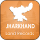 Download Jharkhand Land Record For PC Windows and Mac 1.0