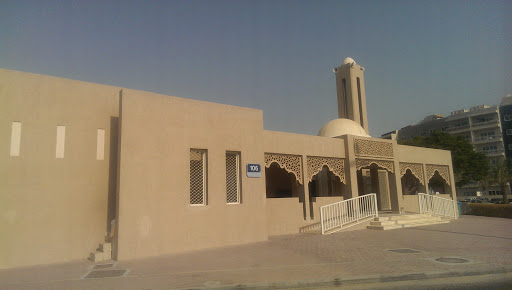 Al Reef Mediterranean Mosque