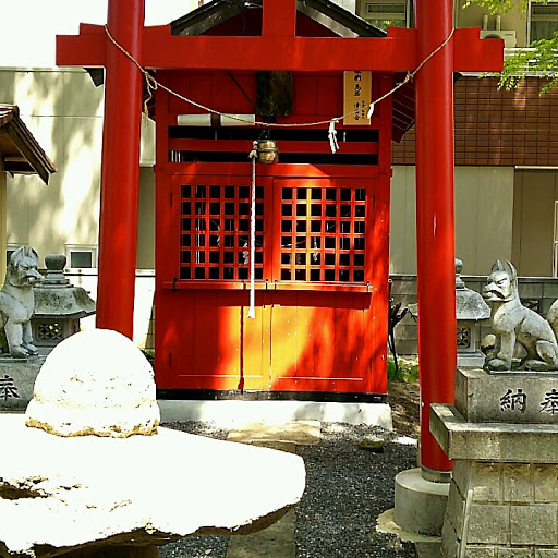 田中稲荷神社