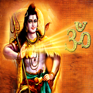 Hindu Devotional Sivashtakam.apk 1.0
