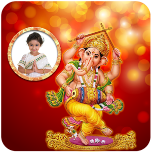 Download Ganesh Photo Frames For PC Windows and Mac