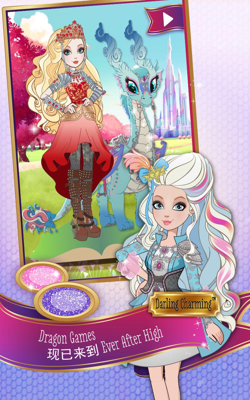 Android application Ever After High™ Charmed Style screenshort