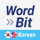 ダウンロード WordBit Korean (automatic study - 한국어,한글  をインストールする 最新 APK ダウンローダ