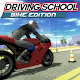 Download Driving school Bike edition 3D For PC Windows and Mac 1.0