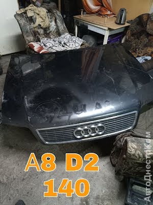 продам запчасти на авто Audi A8 A8 (D2,4D) фото 3