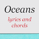 Download Oceans Lyrics For PC Windows and Mac 1.0