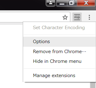 Pop-up menu from Chrome extension icon