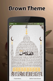 How to mod Asmaa ALLAH Alhosna LWP lastet apk for pc