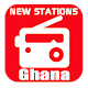 Download All Ghana Radios FM For PC Windows and Mac 1.0