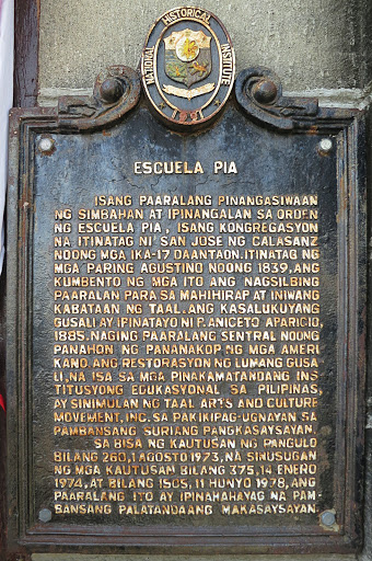 Content courtesy of Encyclopedia of Philippine Heritage, which is an ongoing program of the Wiki Society of the Philippines. Wikimedia image page here, image license is CC-Zero.