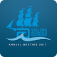 Download Abbott Egypt Annual Meeting 17 For PC Windows and Mac 1.0