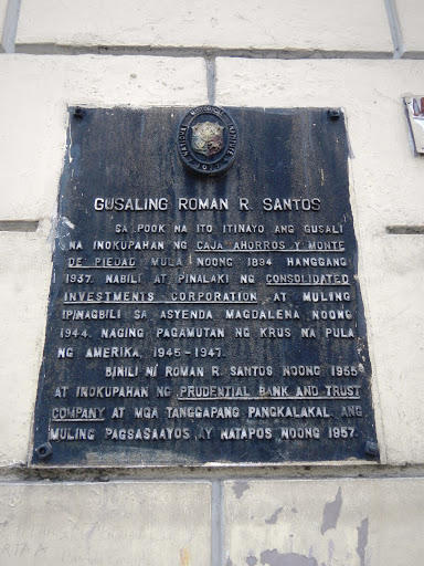 Content courtesy of Encyclopedia of Philippine Heritage, which is an ongoing program of the Wiki Society of the Philippines. Wikimedia image page here, image license is CC-BY-SA-3.0.