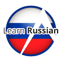 ダウンロード Learn Russian Language をインストールする 最新 APK ダウンローダ