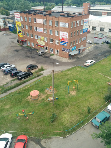Детская Площадка на Орджоникидзе