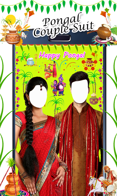 Android application Pongal Couple Photo Suit screenshort