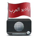 ダウンロード Arabic Radio FM - راديو العرب をインストールする 最新 APK ダウンローダ