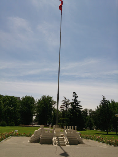 Beijing Jiao Tong University,Flag Pole