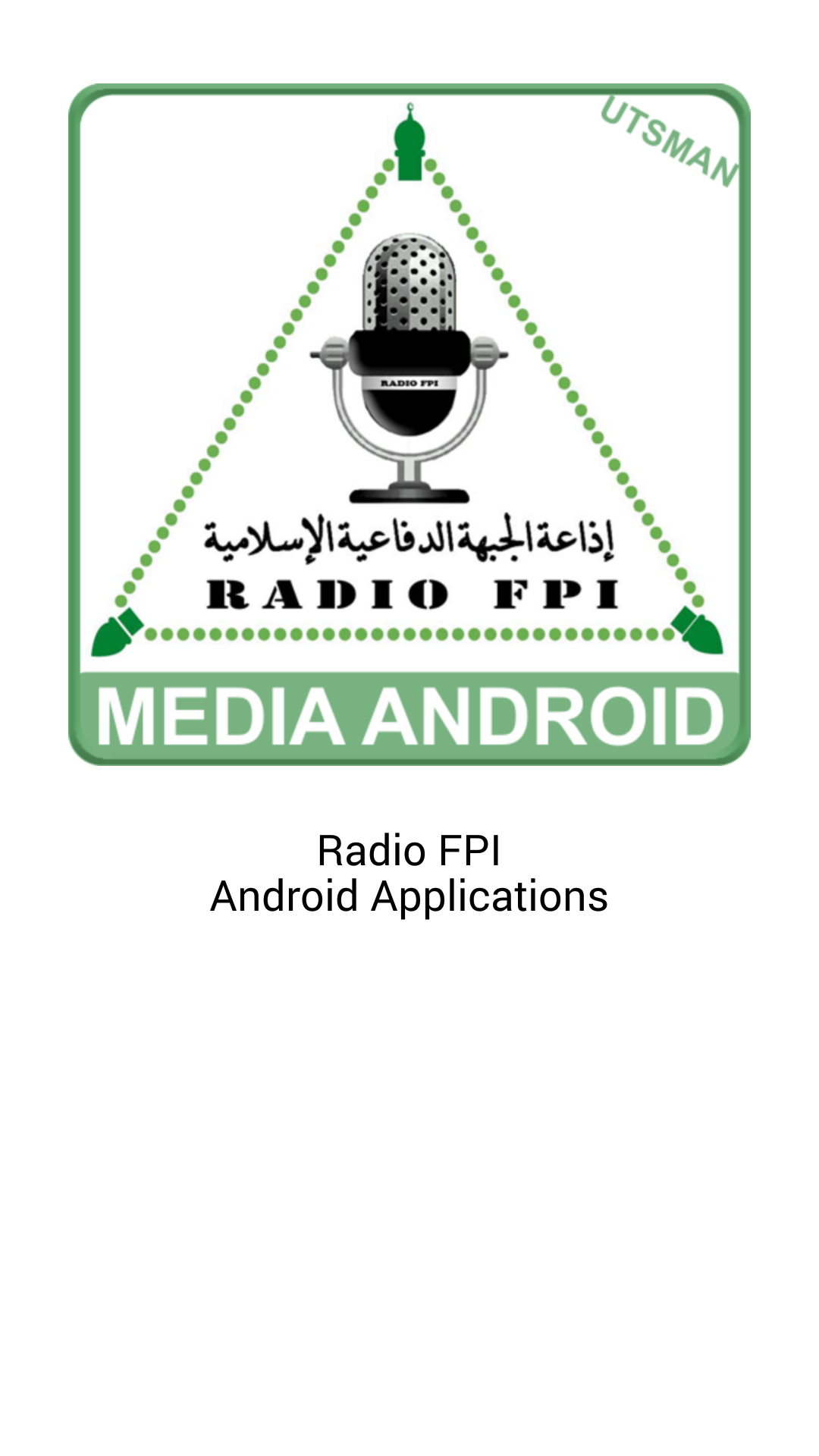 Android application FPI MEDIA screenshort