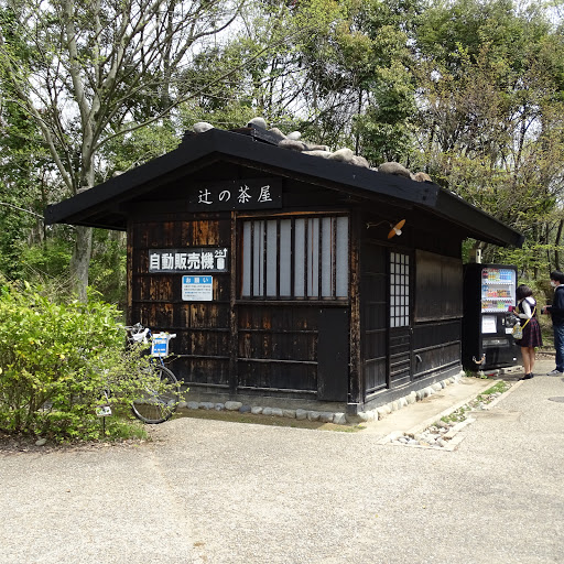 木曽川水園 辻の茶屋