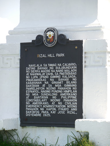 Content courtesy of Encyclopedia of Philippine Heritage, which is an ongoing program of the Wiki Society of the Philippines. Wikimedia image page here, image license is CC-BY-SA-4.0.
