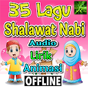 ダウンロード Kids songs Sholawat をインストールする 最新 APK ダウンローダ