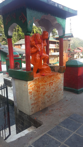 Hanuman Bhagsu 