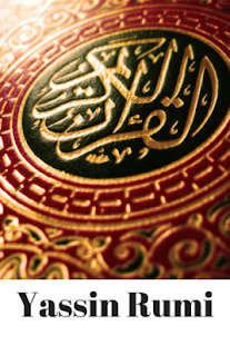 How to get Surah Yasin Dan MP3 lastet apk for pc