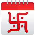 सनातन पंचांग Hindu Calendar Apk