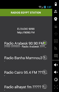How to install RADIOS EGYPT STATION patch 1.0 apk for laptop