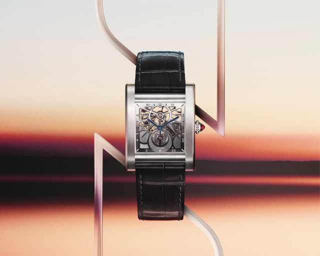 Cartier cartier privé97.