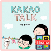 옥철이 뽀송빨래 카톡 테마 - iconnect for Phone themeshop