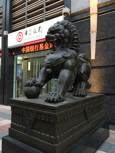 中国银行狮子