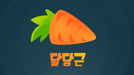 How to download 롤링스타즈 lastet apk for laptop