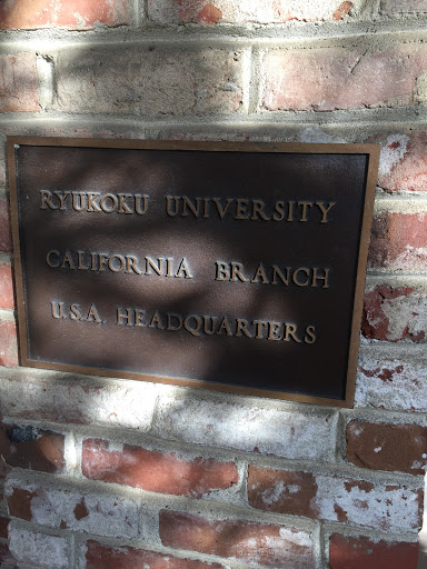 RYUKOKU UNIVERSITY CALIFORNIA BRANCH U.S.A. HEADQUARTERS 