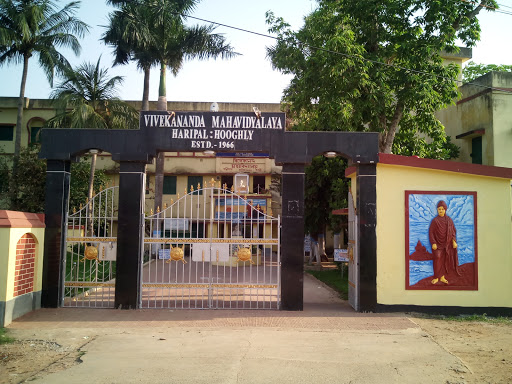 Vivekanda Mahavidyalaya