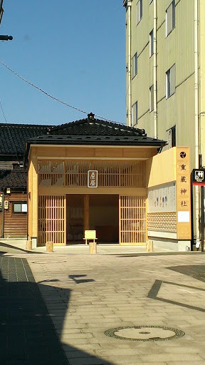 重蔵神社  産屋