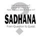 Download Sadhana Preview For PC Windows and Mac 0.1