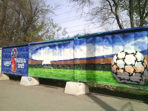 Граффити Футбол