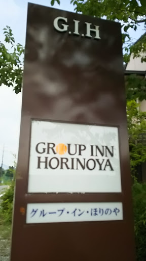 GROUP INN HORINOYA