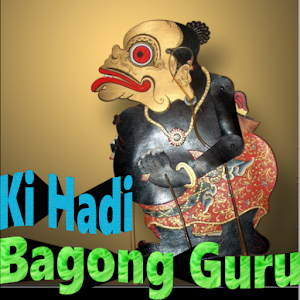 Download Wayang Kulit Ki Hadi: Bagong Dadi Guru For PC Windows and Mac