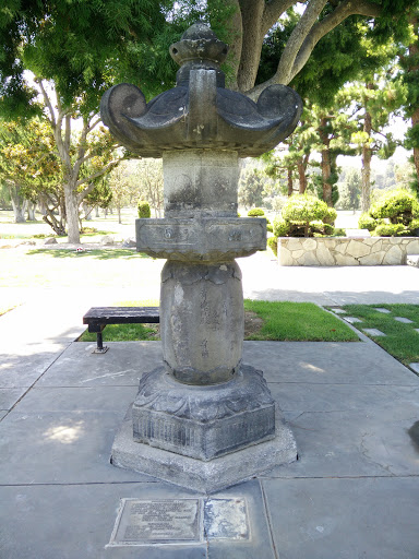 Kasuga Stone Lantern Of Hizen Province