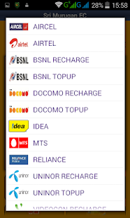 How to install SRIMURUGANEC 4.0 unlimited apk for android