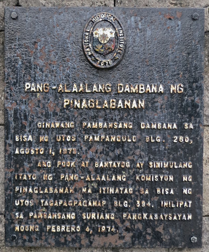 Ginawang Pambansang Dambana sa bisa ng Utos Pampangulo Blg. 260, Agosto 1, 1973.Ang pook at bantayog ay sinimulang itayo ng Pang-alaalang Komisyon ng Pinaglabanan na itinatag sa bisa ng Utos...