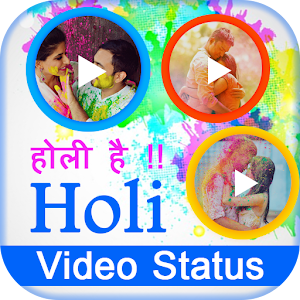 Download Happy Holi Video Status Song For PC Windows and Mac