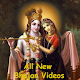 Download All Bhajan Songs Videos For PC Windows and Mac 1.3